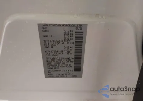 2013 Infiniti Jx35 из США, поврежденный, VIN 5N1AL0MM7DC314446